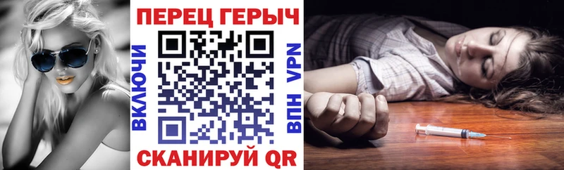 Героин белый  Анжеро-Судженск 