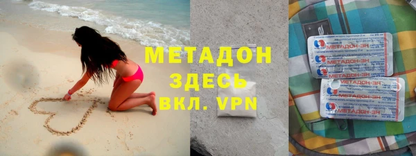 синтетический гашиш Алексеевка