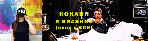 mdma Покров
