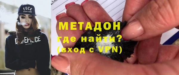 ALPHA PVP Алзамай