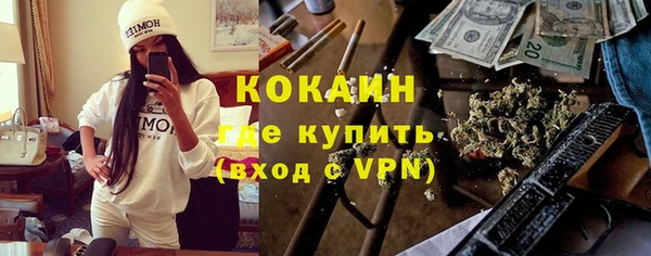 синтетический гашиш Алексеевка