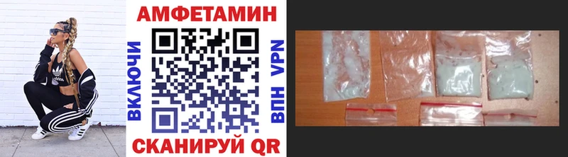 Первитин витя  Анжеро-Судженск 